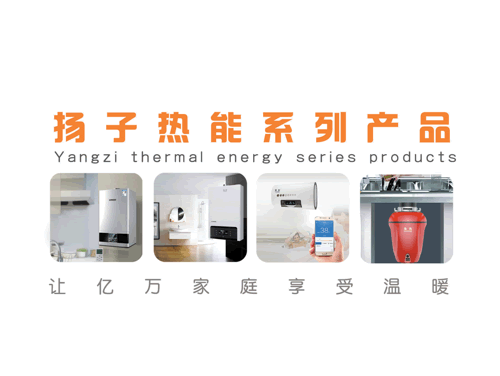 家里用的青青草视频网站采暖哪个牌子的质量好？