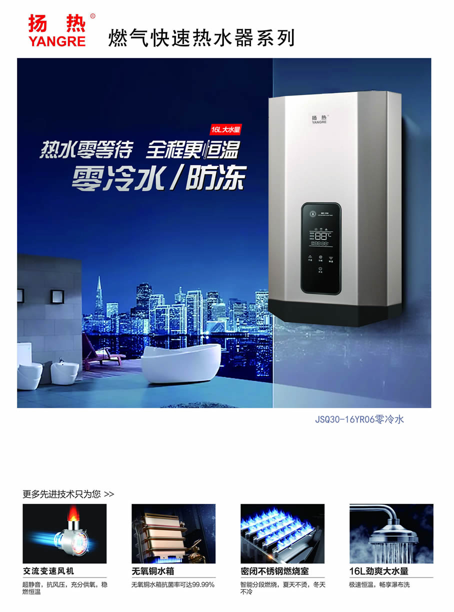 热气快速青青草视频污污下载系列1.jpg