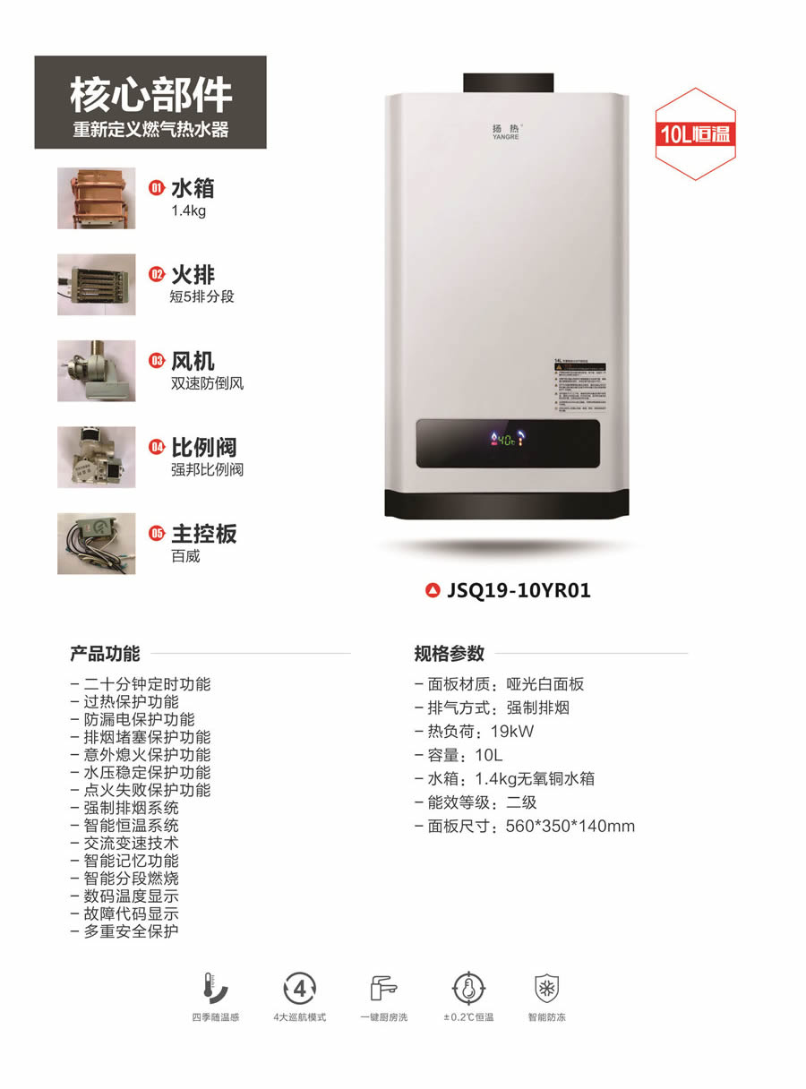 c3燃气青青草视频污污下载系列.jpg